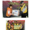 장곡지구대 이미지