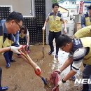 감포1리 이미지