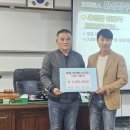 한일충전소 이미지