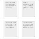 주식회사 디엘에프 이미지