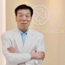 (주)크로바케미칼