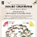 모리 다락방 이미지