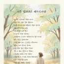 더숨민박 이미지