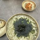 김경자