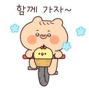 애덜토이 이미지