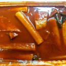 홍대삭 상수 본점, 떡볶이 배달 맛집 떡순튀 조합 내돈내산 현지인 리뷰