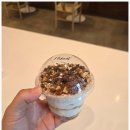 아이라킷 | 영종도 키즈베이킹클래스 '아이라킷' 나만의 머핀만들기 후기