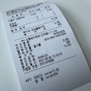 푸름피크닉 이미지