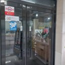 해동카셀프 이미지