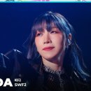 [#2023MAMA] FANCAM | SWF2 BADA (바다) 'Smoke' 이미지