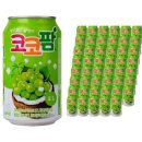 코코팜