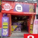 구로구구로동카페 쥬씨 차얌 구로깔깔거리점 맛있는 디저트가 땡길때
