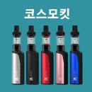 코스모샵