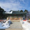평창 오대산 중대 적멸보궁 | 평창 오대산 중대 적멸보궁