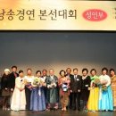 송뢰 이미지