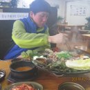 읍내동 현대아파트 이미지