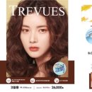 안경이랑콘택트 이미지
