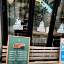 리예네 커피 이미지