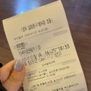 맛사랑돼지국밥 이미지