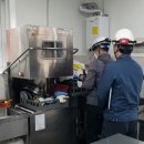 중산자연휴양림(산청) 이미지