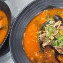 길식당 이미지