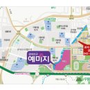 금성백조공인중개사사무소 이미지