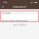 친구찾기 이미지