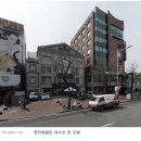(주)도우건축사 사무소 네이버블로그