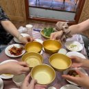 청송반점 - 북구 천변우로257번길 24 | 청송반점