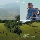 경주초장 이미지