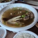 명가양평해장국 이미지