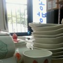 구로-구로-구로-2353 이미지