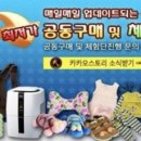미들리 이미지
