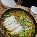 김포한탄강부천점 이미지