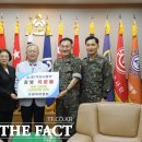 더아이엔티