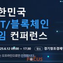 (주)아트위드미 이미지