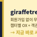 우수조달인증개발원