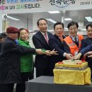 분도와안나개미꽃동산 이미지