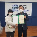 토닥토닥작은도서관 이미지