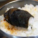 천마산곰탕 이미지