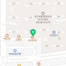 주천공인중개사사무소 이미지