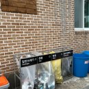 거제도스테이와녹 이미지