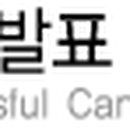김세영세무회계 이미지