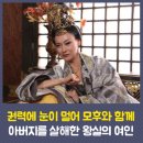 안락정사 네이버블로그