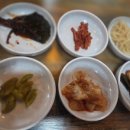 필수육포차