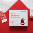 프라임생활건강 이미지
