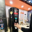 나우 커피
