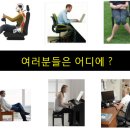바른자세컨디셔닝센터