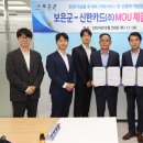 신한카드㈜ 이미지