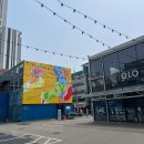 강남중고명품어포드 | 강남중고명품 판매 후기 어포드 좋긴하네요